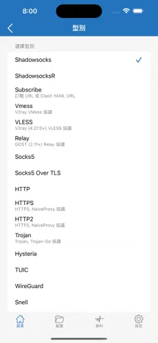 魔法梯子什么意思android下载效果预览图